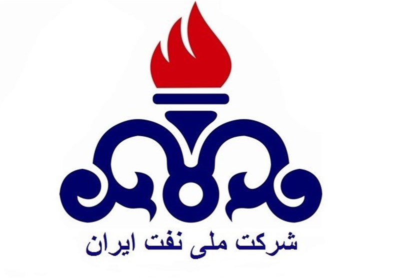 تامین کننده شرکت نفت