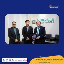  اولین نمایشگاه یزدپلاست سال 1402